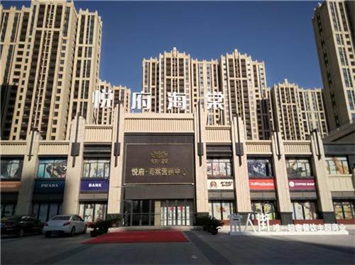 涂料也怕冷！冬季涂料施工注意事項(xiàng)有哪些？